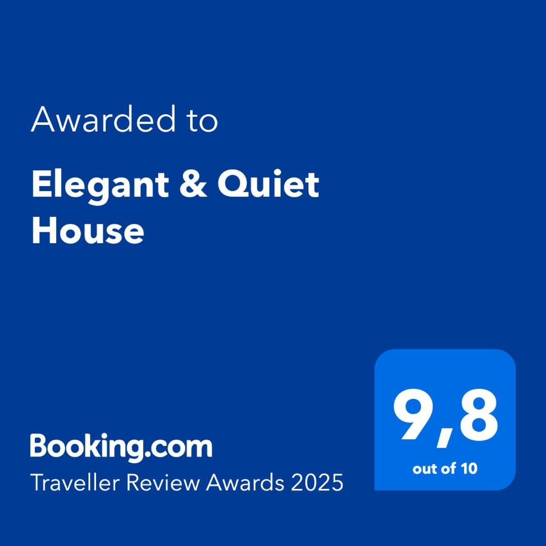דירות איגומניטסה "Elegant & Quiet House" מראה חיצוני תמונה